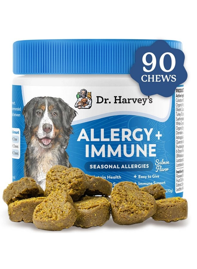 دي آر. هارفي مكمل غذائي ناعم من دكتور هارفي لعلاج حساسية الكلاب ومضاد للحكة، للكلاب، يدعم صحة الجهاز الهضمي والمناعة يوميًا مع فطر وظيفي وأعشاب فائقة وبروبيوتيك ونكهة السلمون (90 قطعة) - Image 1