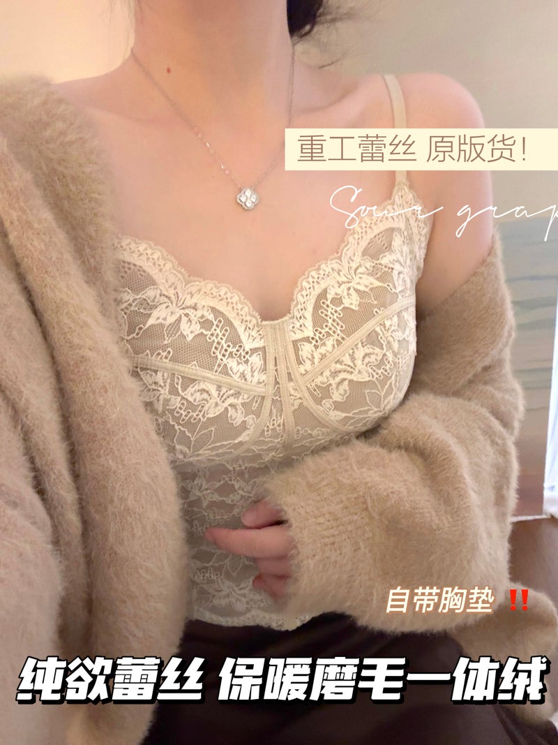 Original! Lace camisole vest women's brushed thermal underwear with built-in chest pads 2025 new autumn and winter inner wear outer wear - Image 2