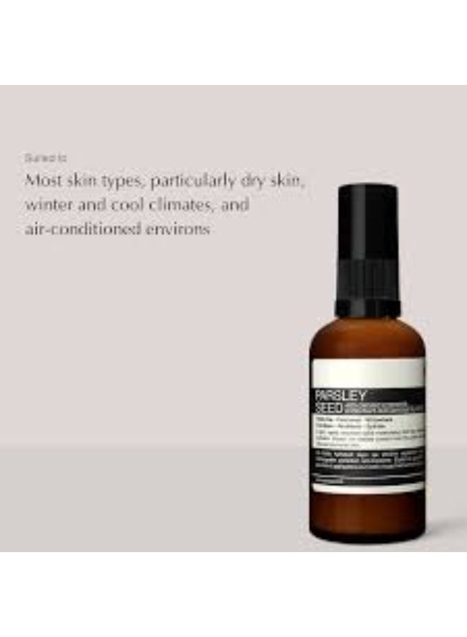 أيسوب مرطب إيسوب ببذور البقدونس المضاد للأكسدة 60 مل - Image 3