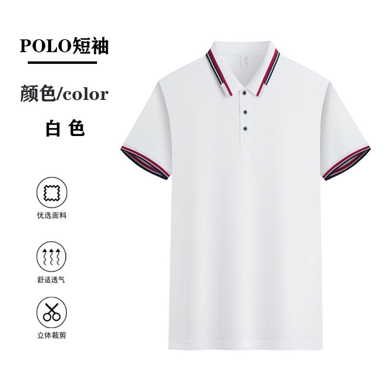 Ice silk lapel short sleeve T-shirt custom work clothes logo printing group clothing advertising shirt corporate culture POLO shirt custom White