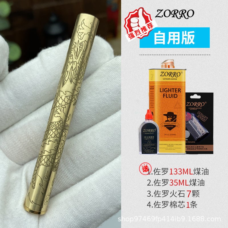 Good Luck Stick Nunchaku Brass Kerosene Lighter High-End Metal Smoke Type Small Mini Manufacturer - Image 1