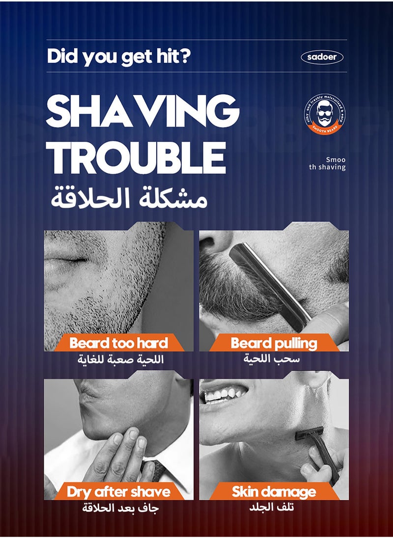 سادور جل حلاقة مرطب - جل حلاقة مستقيم - غير مهيج - منعش ويرطب - جل حلاقة لطيف لتنعيم اللحية للرجال - جل حلاقة للرجال يهدئ البشرة ويرطب شعر الوجه  - Image 3