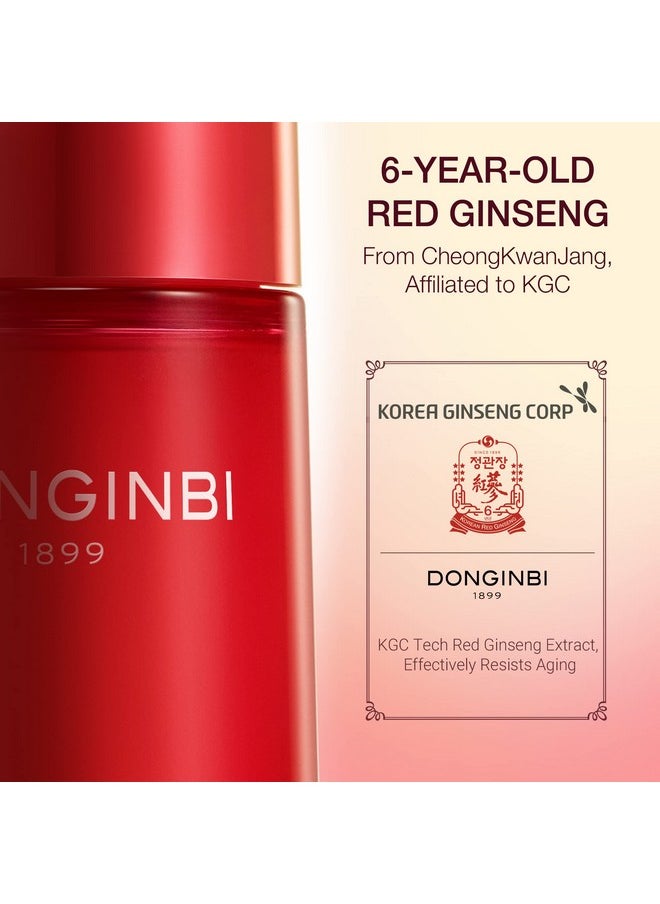 donginbi - 1899 Single Essence (4.06 Fl Oz) Anti Aging Essence Fastabsorbing Moisturizing Facial Serum Korean Skin Care Products - Image 1
