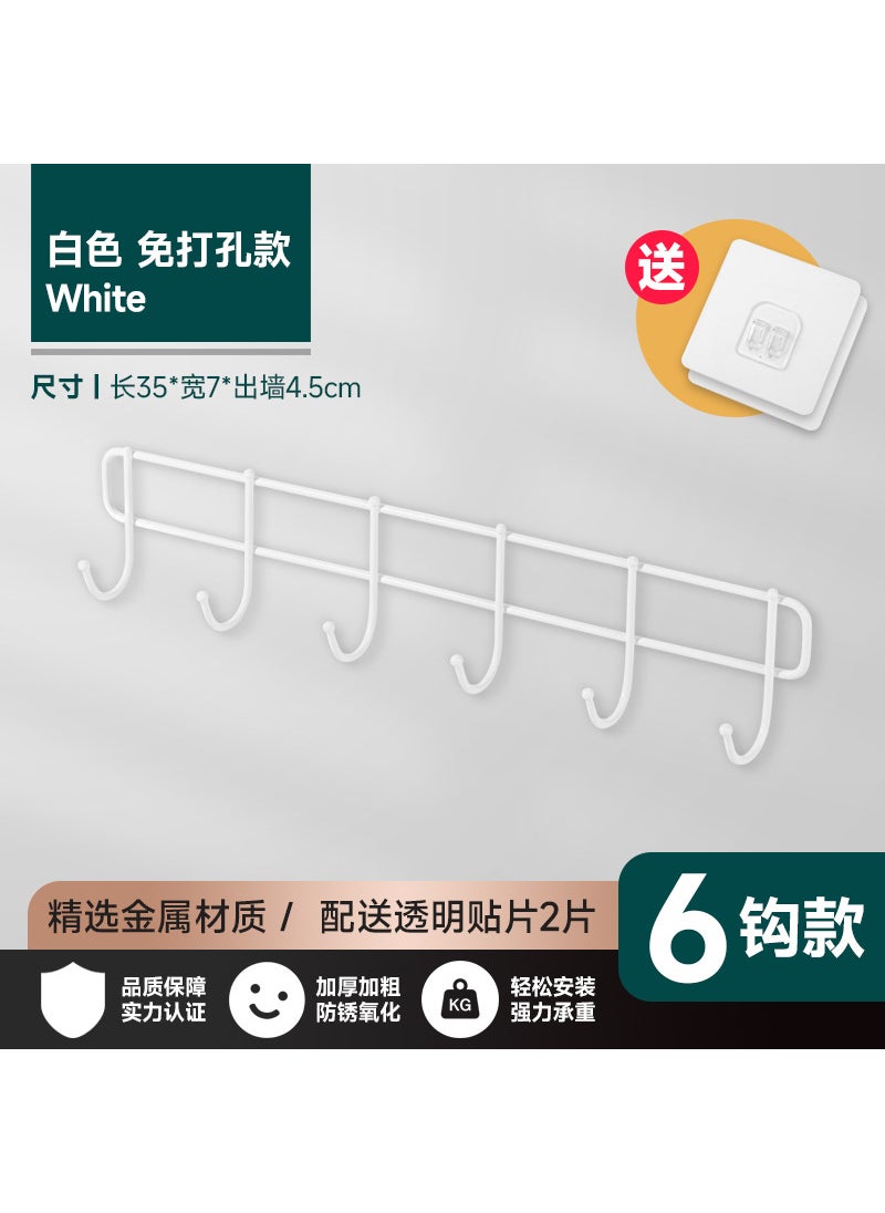 Generic Punch-free Powerful Hook Kitchen Bathroom Hook Hook Wall Hanging Wall Nail-free Clothes Load-bearing Seamless AdhesiveWhite six hook (with two seamless stickers) White six hook (with two seamless stickers) 