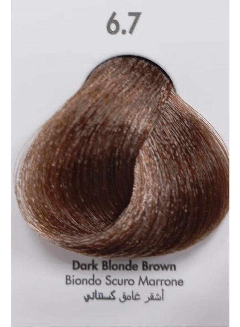 VIZO PROFESSIONAL VIZO Permanent Hair Color Cream No.6.7 Dark Blonde Brown120ML - Image 2