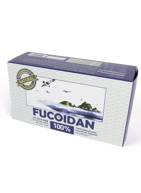100% Natural Brown Seaweed Extract Fucoidan Usfda Passed(Id Code 2030950)[Powder Type] (50G)
