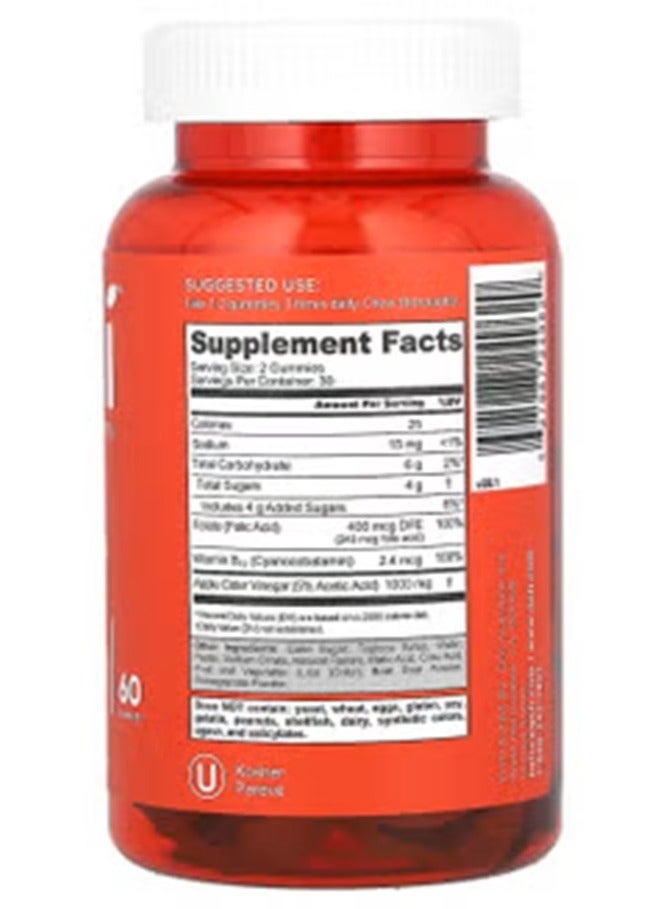 جولي علكة خل التفاح العضوي 286 جم - Image 2