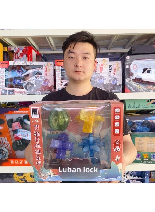 19.9 Yuan Gift Box Special Sale A Variety Of Play House Kitchen Medical Tools Dolls Racing Archeological Blind Box Building Blocks Gift Toys-Color:Guochao Luban Lock Red  - Image 1