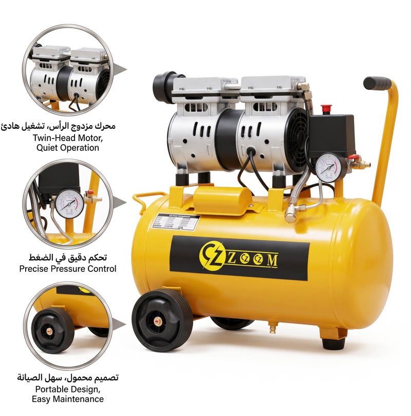 CZ zoom Air Compressor Silent 25-Liter Capacity - Image 2