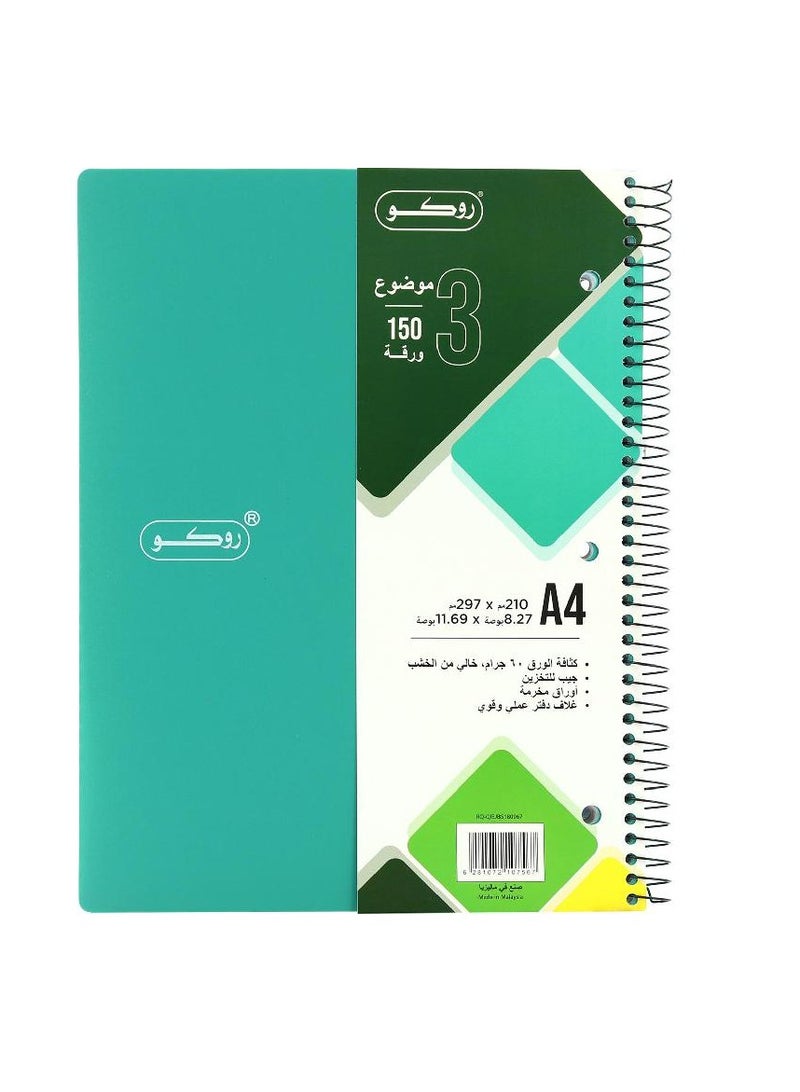 ROCO Neon Notebook A4150 Sheets - Image 1