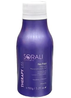 Sorali Brazilian Protein Therapy Liss  4 in1 to Soften and Treat Hair 150 ml - pzsku/ZD13D98D790A62D1AF987Z/45/_/1737209968/25c329a5-27f1-4ad9-8e6d-a050c8692835