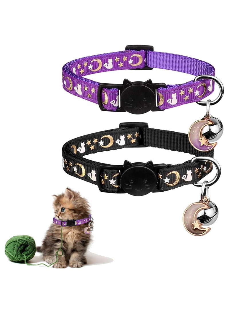 عام 2 قطعة الانفصال القط طوق ، القط طوق مع جرس ، القط طوق إيرتاج ، هريرة طوق ، القط الياقات ، أقمار نجوم لطيف كيتي قابل للتعديل آمنة هريرة الياقات مع قلادة توهج في الظلام - Image 1
