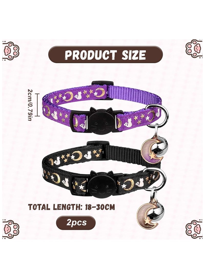عام 2 قطعة الانفصال القط طوق ، القط طوق مع جرس ، القط طوق إيرتاج ، هريرة طوق ، القط الياقات ، أقمار نجوم لطيف كيتي قابل للتعديل آمنة هريرة الياقات مع قلادة توهج في الظلام - Image 2