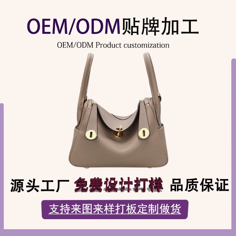 Genuine Leather Lindy Bag – Medium Cowhide Hand-Held Doctor Bag for Women - Image 2