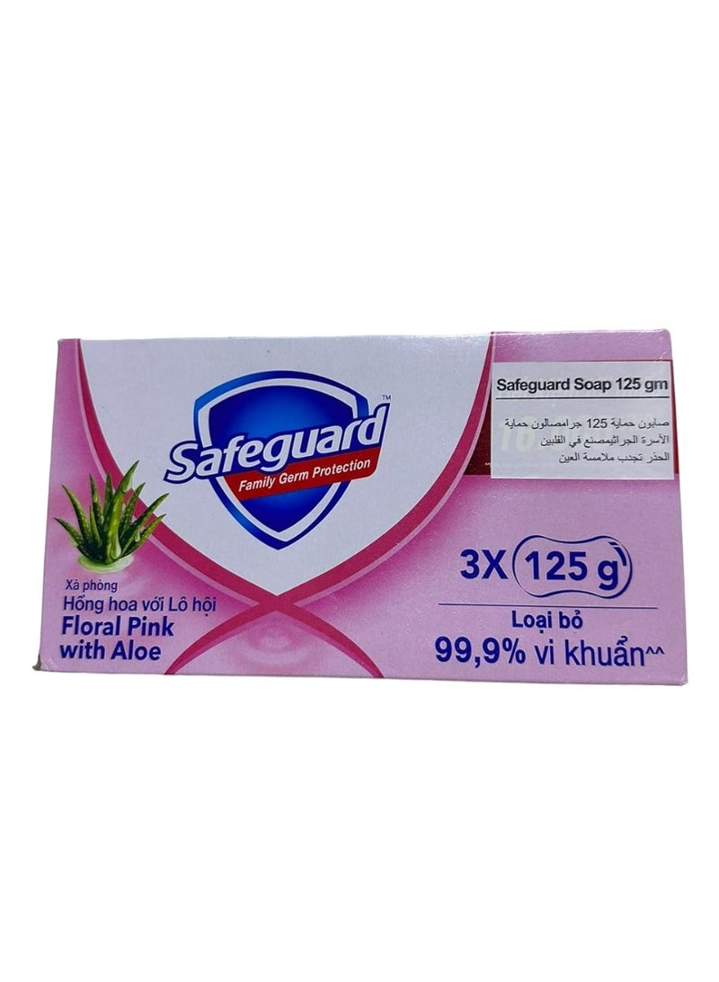 Safeguard Soap Floral Pink With Aloe 125 g - Image 1