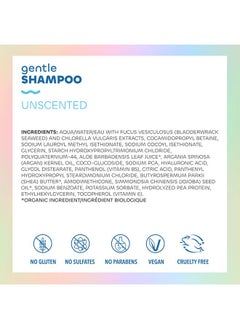 The Seaweed Bath Co. Seaweed Bath Co. Gentle Shampoo And Conditioner Set Unscented 12 Ounce (Pack Of 2) Sustainably Harvested Seaweed Aloe Argan Oil For Sensitive Scalps  - Image 4