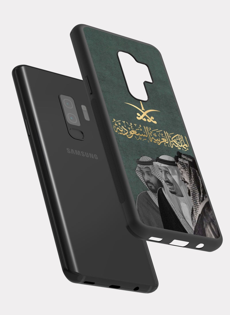 PXLAAT Samsung Galaxy S9 Plus case cover Kingdom Of Saudi Arabia - Image 2
