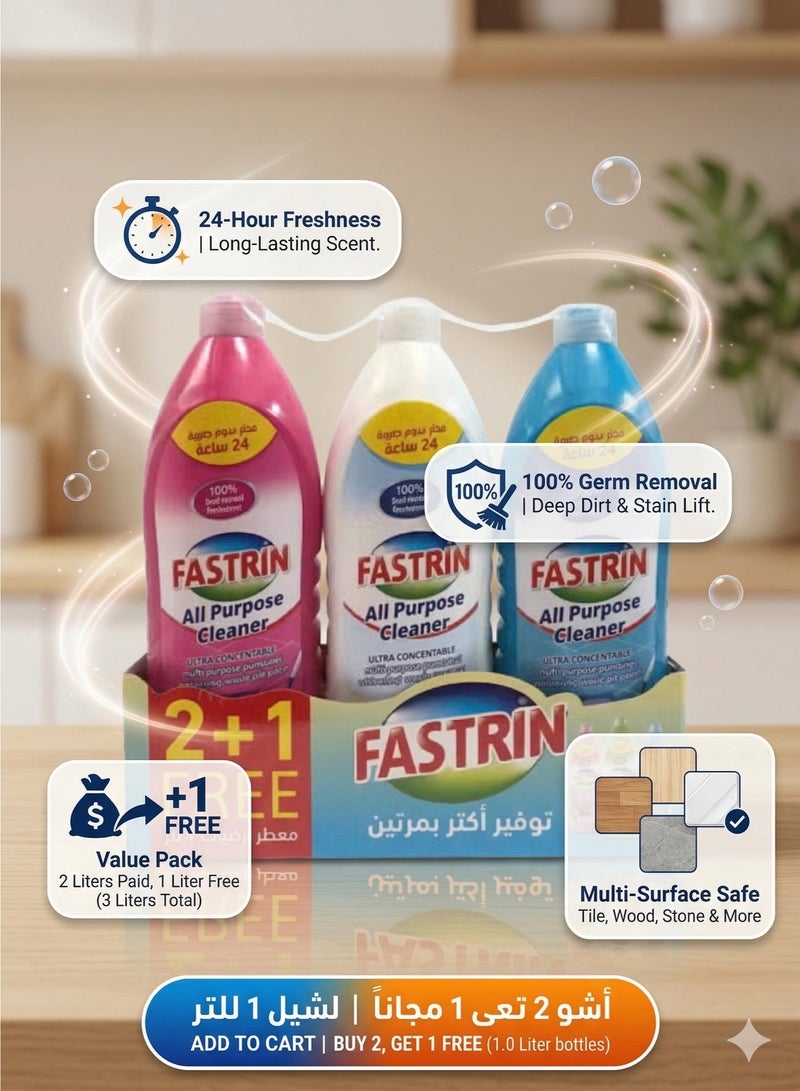Fastrin All Purpose Cleaner 3 x 1L Pack | White, Rose & Blue Variants | Multi Surface Cleaning Liquid with Fresh Fragrance UAE - Image 1
