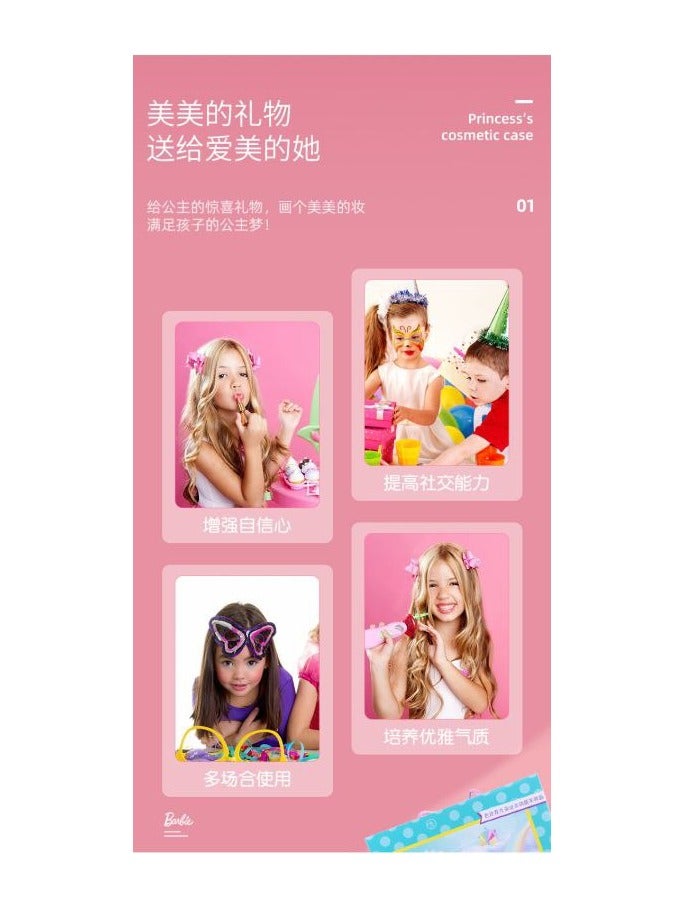 Makeup & More DREAM PRINCESS/MAKE UP/3+ - Image 2