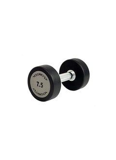 TPU Techno Dumbbell 2 pieces 7.5 kg