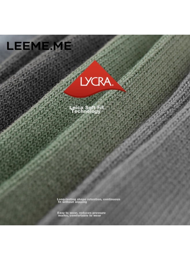 Leeme.me Li Mi Men's Socks, Autumn And Winter Breathable Short Socks, Anti-slip Heel Boat Socks, Couples' Men's Socks, 5 Pairs - Image 2