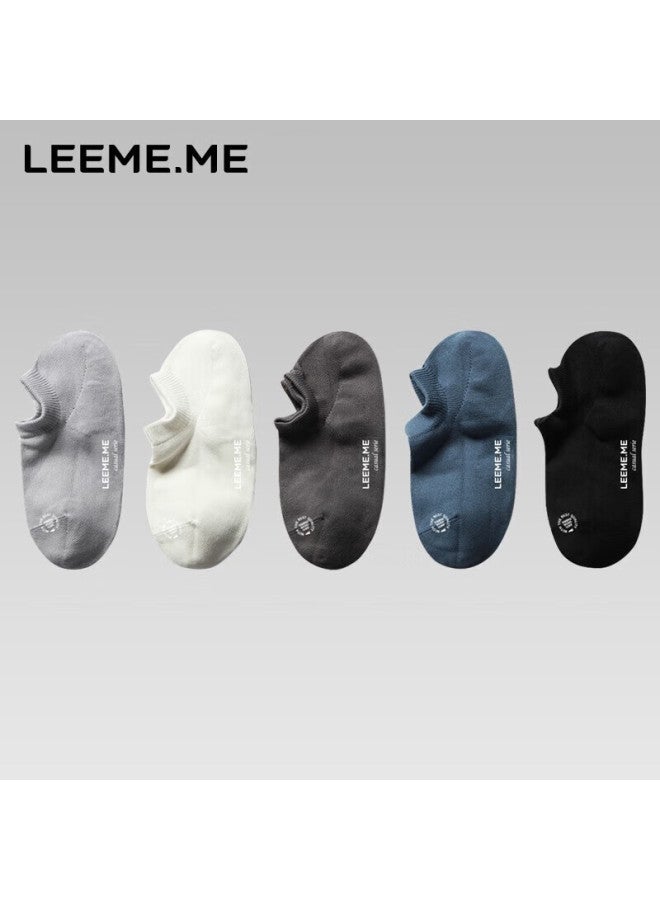 Leeme.me Li Mi Men's Socks, Autumn And Winter Breathable Short Socks, Anti-slip Heel Boat Socks, Couples' Men's Socks, 5 Pairs - Image 1