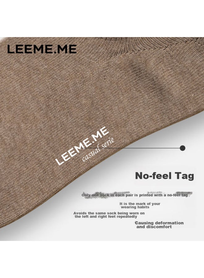 Leeme.me Li Mi Men's Socks, Autumn And Winter Breathable Short Socks, Anti-slip Heel Boat Socks, Couples' Men's Socks, 5 Pairs - Image 4