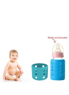Safe-O-Kid Pack Of 2 Silicone Baby Feeding Bottle Cover Sleeve Holder Insulated Protection All Bottle Types Small 60 Ml Blue  - Image 3