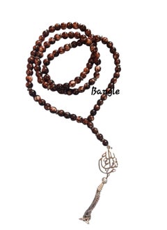Generic Bangle Islamic Rosary 99 Beads 