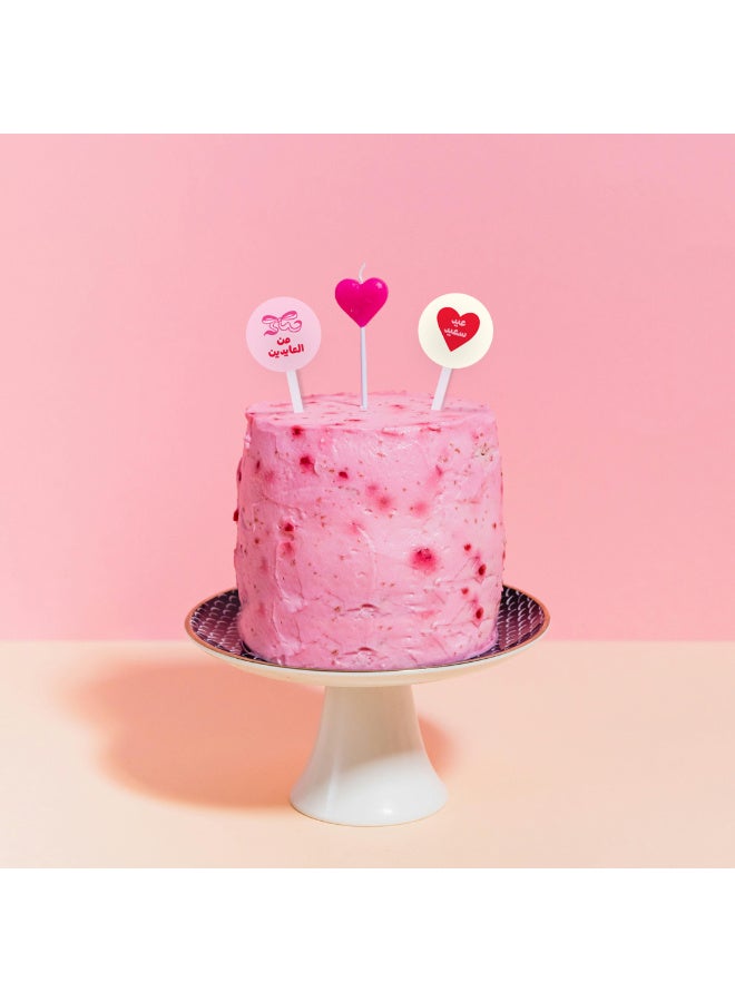 Seen Cake Toppers, Bows & Hearts - Image 2