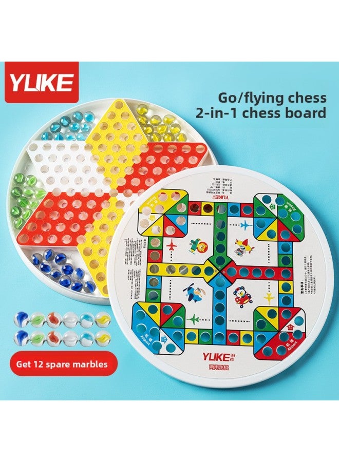 لعبة الداما للكبار والصغار، كرات ألغاز، خرز لطلاب المدارس الابتدائية، كرة زجاجية كبيرة، شطرنج طائر، كرات زجاجية، لعبة الداما الكل في واحد