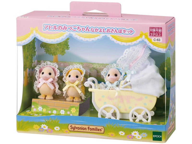 Epoch Sylvanian Family Seasonal Duck Mitsugo Sanpo Set, C-63 ST Mark Certified, For Ages 3 and Up, Toy Dollhouse Sylvanian Families Epoch Epoch - Image 2