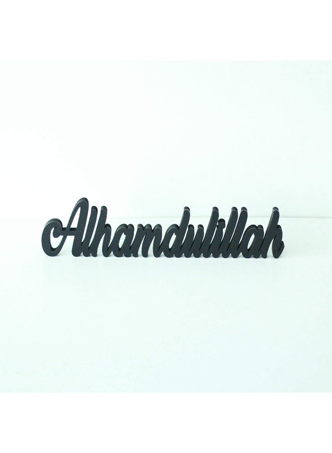 TPGP Alhamdulillah Black | Home Decor or Islamic Decor for Table or Shelves | Home Decorations for Ramadan Gifts | Eid Decorations | Islamic Ramadan Gift | Islamic Table Decor  - Image 1