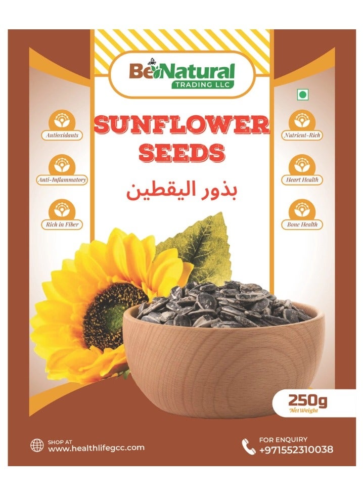 Be Natural Sunflower Seeds – 250 gm - Image 1