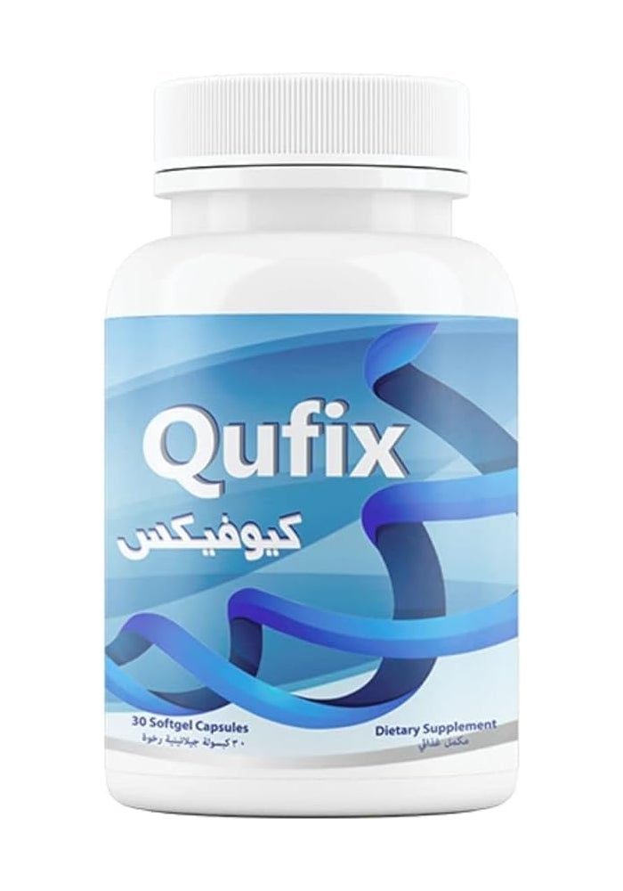 FAS Qufix Softgel Capsules - 30 Count