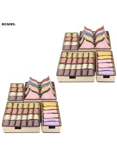 ECARES® Lingerie Storage Box, 4 Pcs, Drawer Organizer, Wardrobe Clothes Storage Organizer, Cardboard Foldeable Case, Bra Organizer, Closet Organizer Box for Bra, Underwear, Panties, Briefs. (Pack-2)