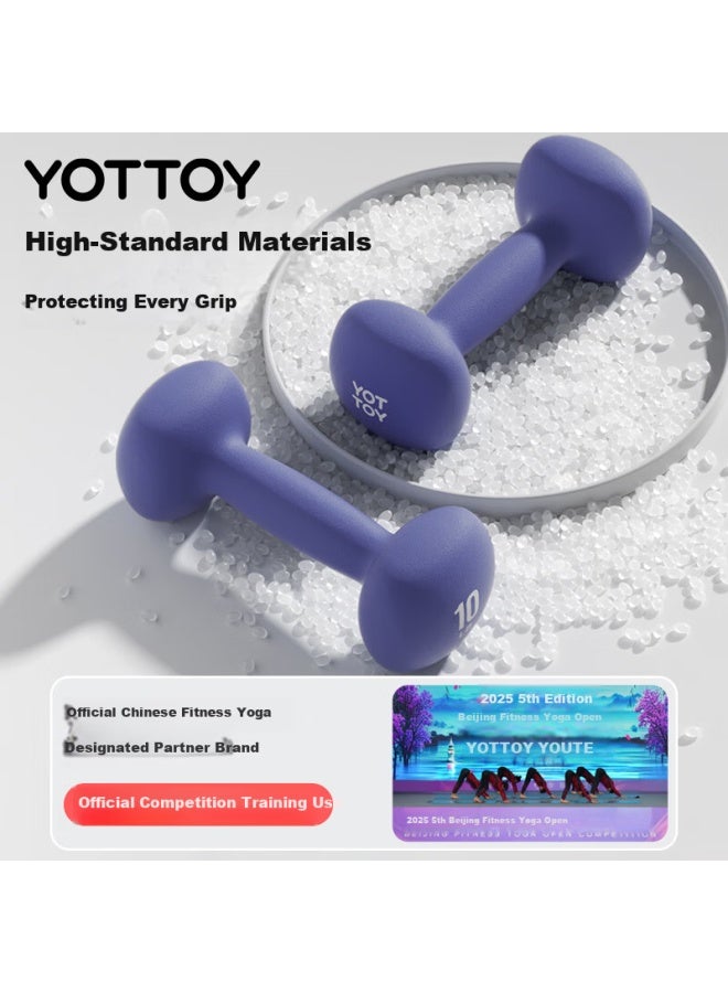 YOTTOY أوزان يوتوي للرجال والنساء للياقة البدنية في المنزل 1 كجم من الحديد الزهر الصلب لمعدات التمرين العائلية للشباب 2 رطل * 2 - Image 2