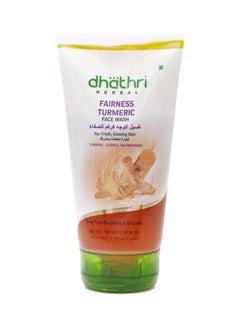 dhathri Fairness Turmeric Face Wash -150 ml  - Image 1