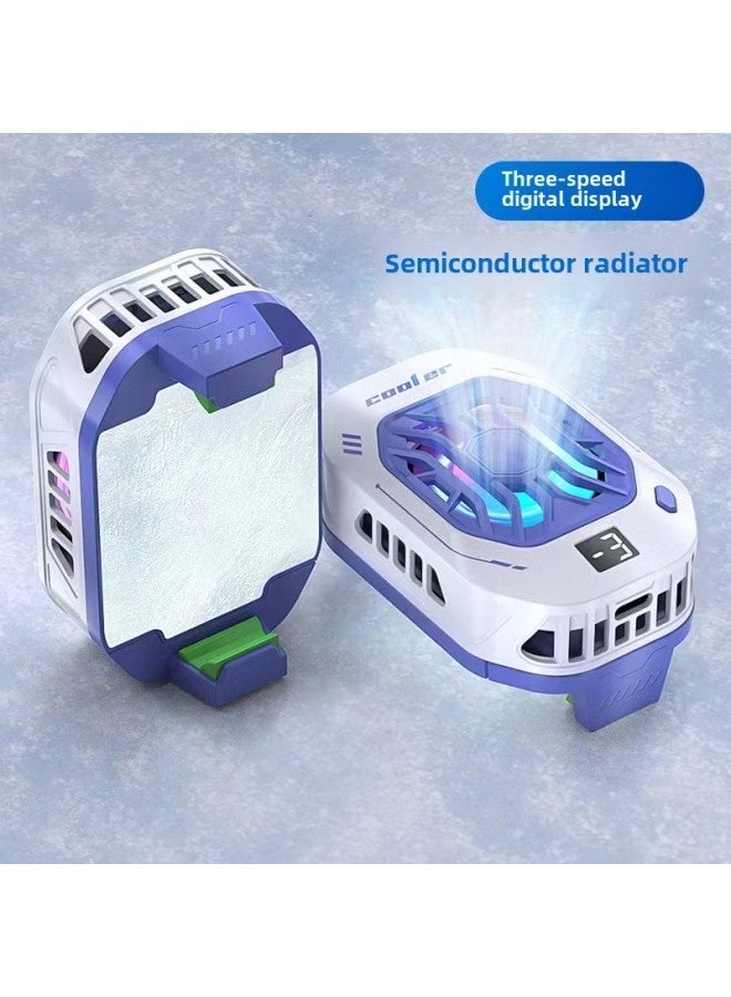 F25 Mobile Phone Radiator Three-gear Temperature Control Semiconductor Refrigeration Cooling Game E-sports Chicken Cooling-Color:F25 Digital Display + Third Gear -- White - Image 1