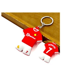 8-C Ronaldo No. 7 (Manchester United)