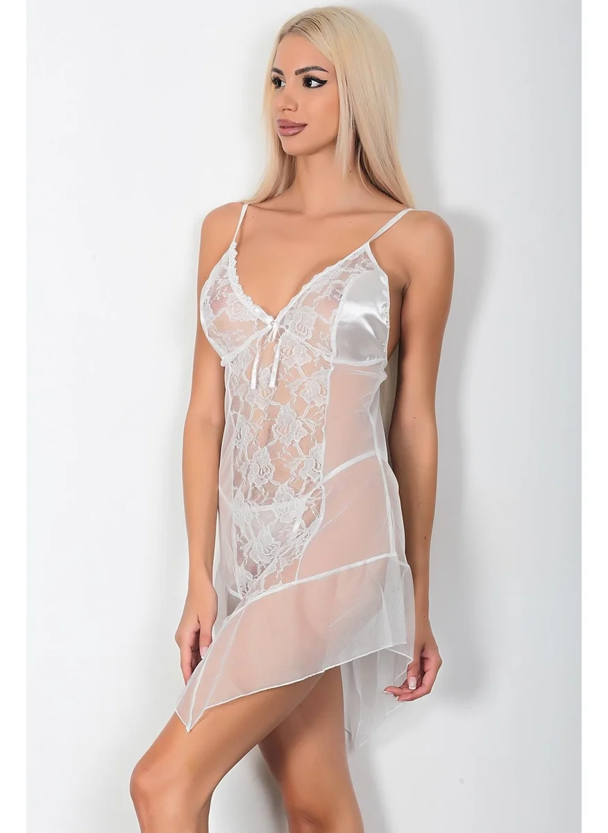 Phevos Lace Detailed 2-Piece Nightgown Set