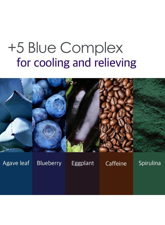 Xshows Agave Cooling Hydrogel Eye Mask - Image 5