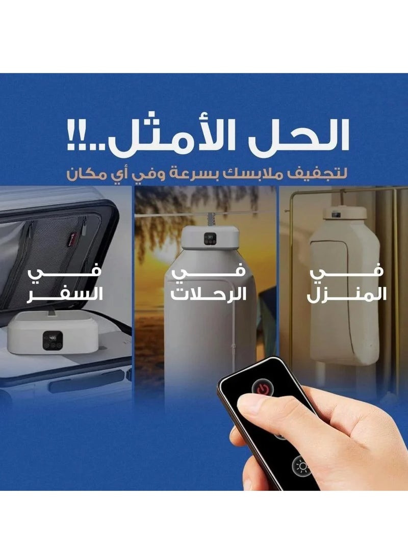 Portable Clothes Dryer Portable Dryer for Apartments Home Travel RVs Compact Foldable Mini Electric Laundry Dryer with Bag - Image 4