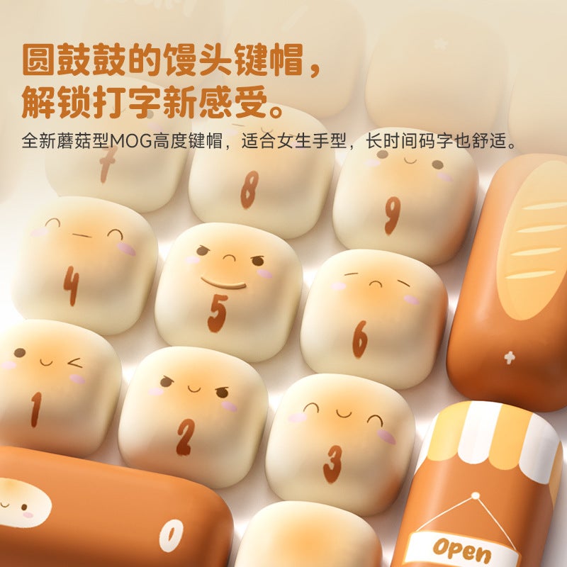 Magic Geek X Akko Steamed Bread Paradise Theme Keycap Cute Personality Cross Mechanical Keyboard Cap Five-Sided Thermal Sublimation - Image 4