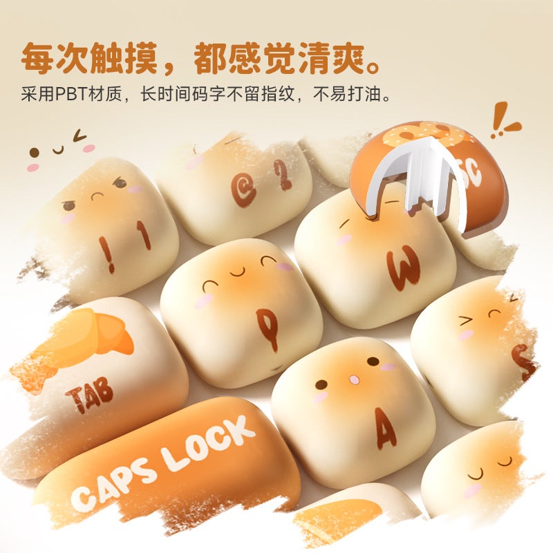 Magic Geek X Akko Steamed Bread Paradise Theme Keycap Cute Personality Cross Mechanical Keyboard Cap Five-Sided Thermal Sublimation - Image 5