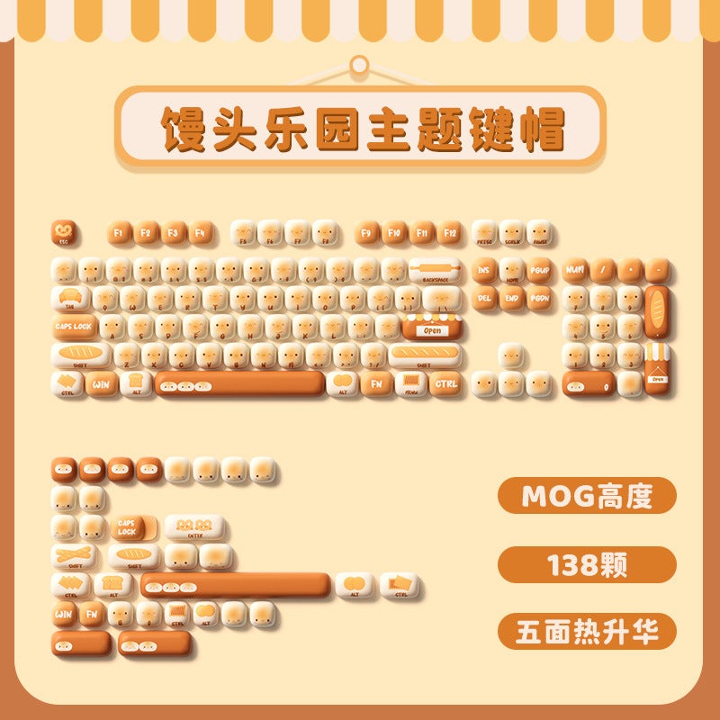 Magic Geek X Akko Steamed Bread Paradise Theme Keycap Cute Personality Cross Mechanical Keyboard Cap Five-Sided Thermal Sublimation - Image 1