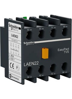 Schneider Electric EASY9 MCB EZ9F56225 25A FUSE (2P, 6kA, C ​​CURVE)  - Image 1