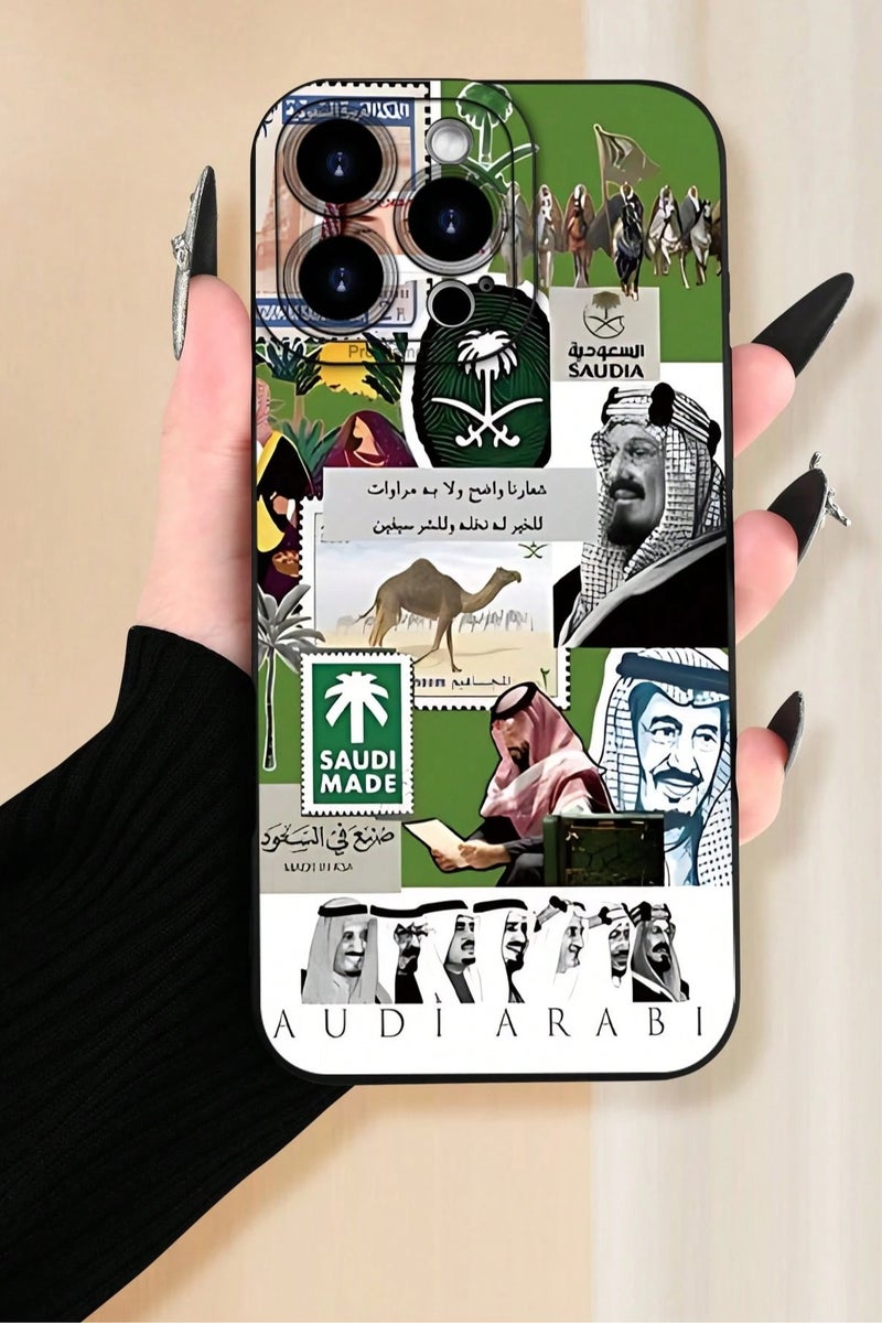 اليوم الوطني السعودي جراب ايفون 16 برو ماكس يتميز بصور ورموز تعبر عن الهوية والتراث السعودي للاحتفال باليوم الوطني السعودي - Image 1
