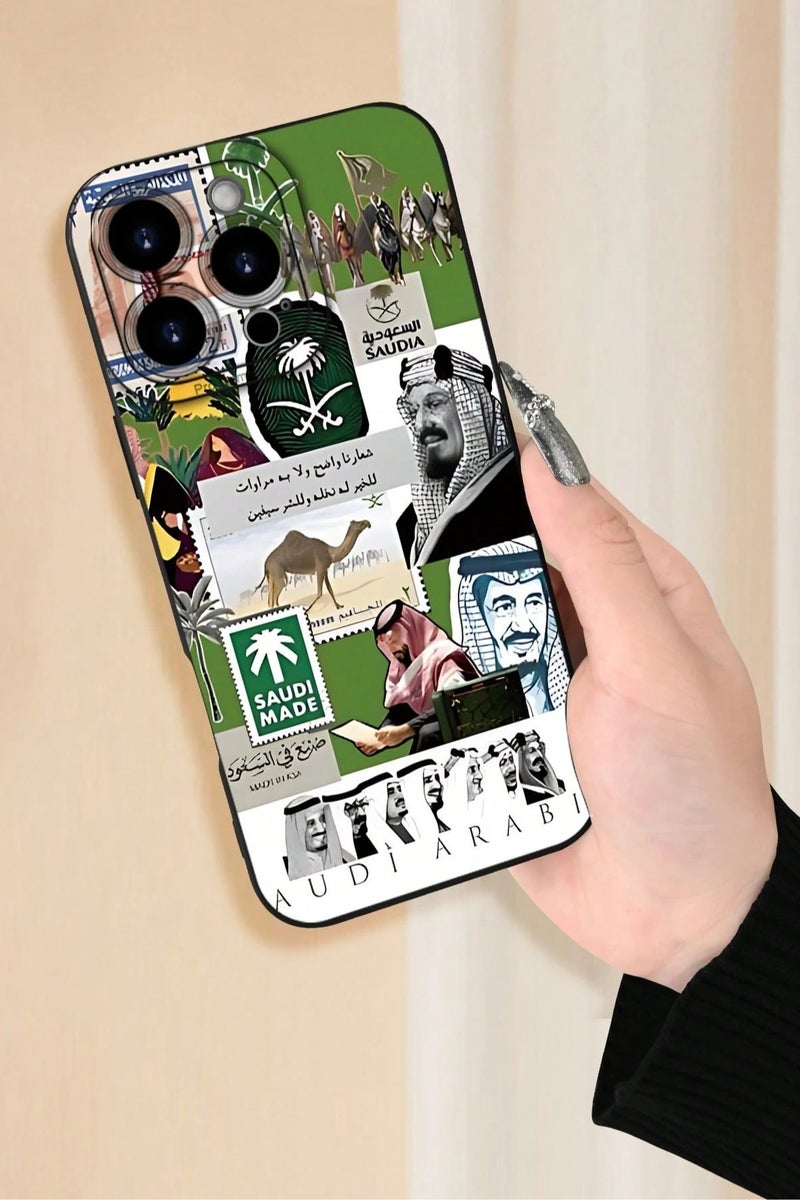 اليوم الوطني السعودي جراب ايفون 16 برو ماكس يتميز بصور ورموز تعبر عن الهوية والتراث السعودي للاحتفال باليوم الوطني السعودي - Image 5