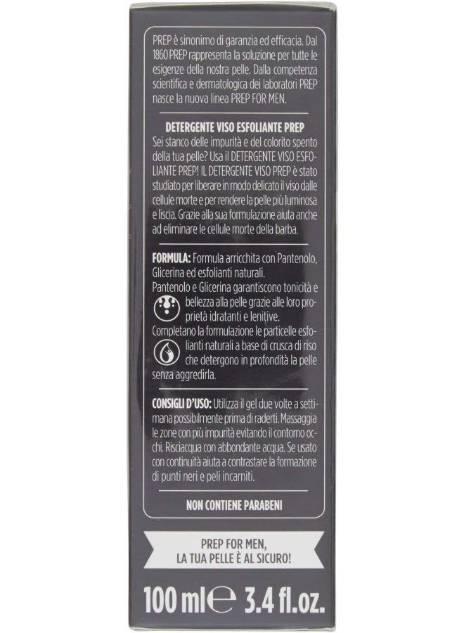 PREP منظف وجه مقشر Prep مع بانثينول للرجال - Image 4
